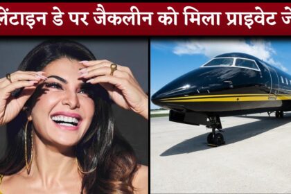 Jacqueline Fernandez