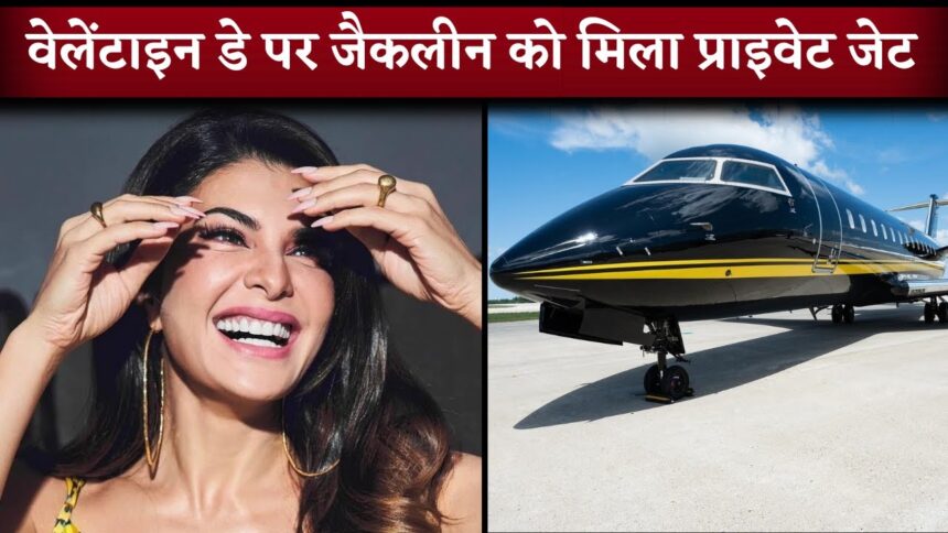 Jacqueline Fernandez